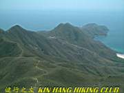 05tailongtsui.jpg