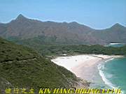 12namshehamtin.jpg