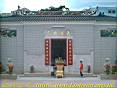 始建於 1767年