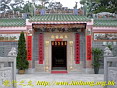 2009重修